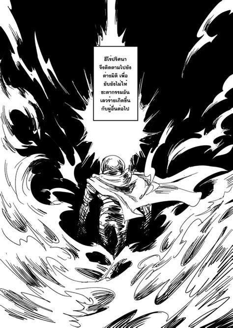 Project Hero Level Guide 的图像结果