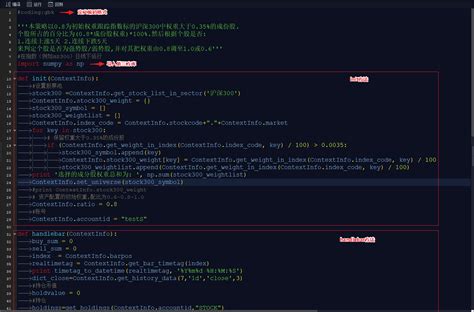 Image result for CommVault Python API