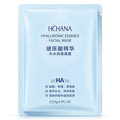 Buy HOT HOREC Algae Essence Emulsion Moisturizing Mask Moisturizing ...