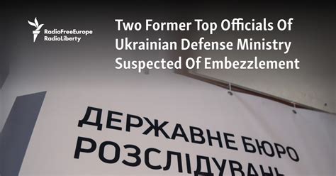 Two Former Top Officials Of Ukrainian Defense Ministry Suspected Of ...