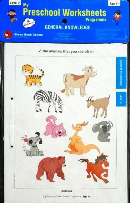 General Knowledge Worksheets Level 2 – Books and You