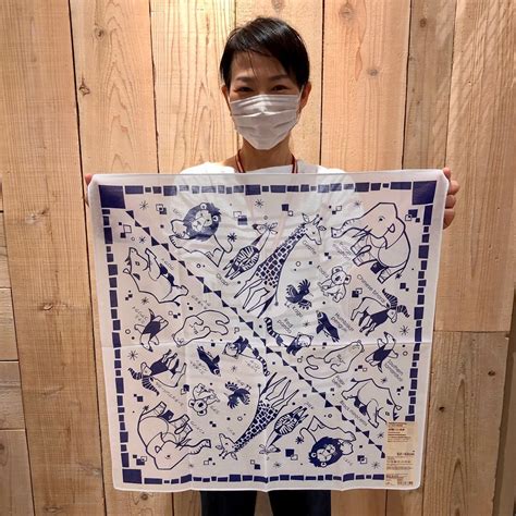 無印良品
