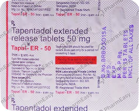 Tapal Er 50 MG Tablet (15): Uses, Side Effects, Price & Dosage | PharmEasy
