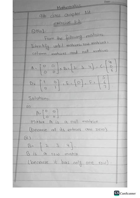 Science 9th Class Math Exercise 2.1 的图像结果