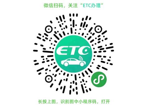 ETC营销心得（八篇） - 范文118