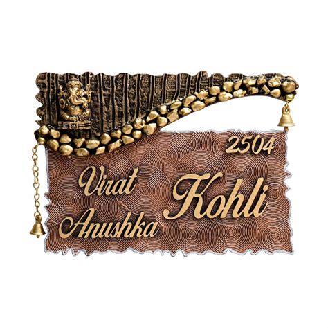 Kankana - Decorative Wooden Name Plate – Housenama