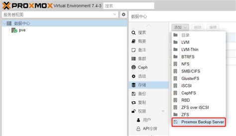 MathWorks PBS 的图像结果