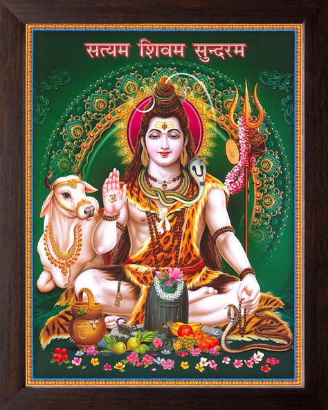 Art n Store: Lord Shiva and '' Satyam Sivam Sundaram/High Contrast HD ...