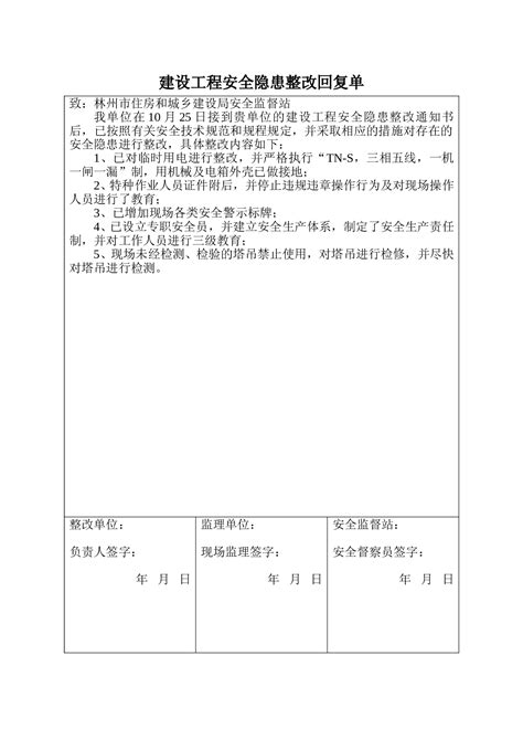 对话晋江文学城：关于审核、分年龄、出海和网文的当下与未来_行业_内容_监管