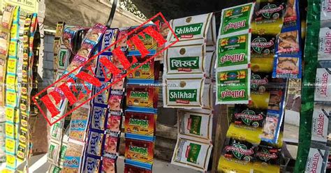 Special Penalty for Non-Registration of Machines by Manufacturers of ...