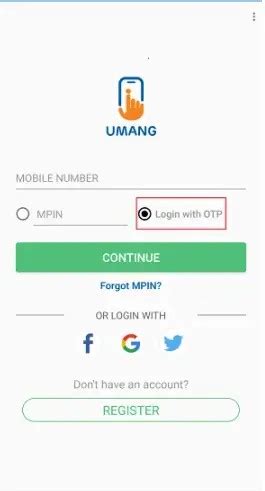 EPFO Claim Status | PF Claim Status | EPF Claim Status