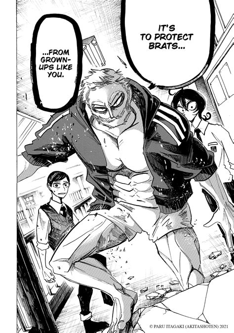 Manga Review: Sanda Vol. 1 - Anime Corner