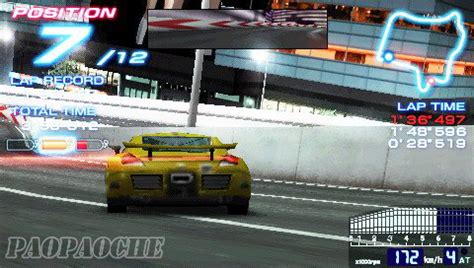[PSP官方-ISO] [游戏下载] [PSP游戏]《山脊赛车 Ridge Racers》(Namco)(JP) - 红人网络