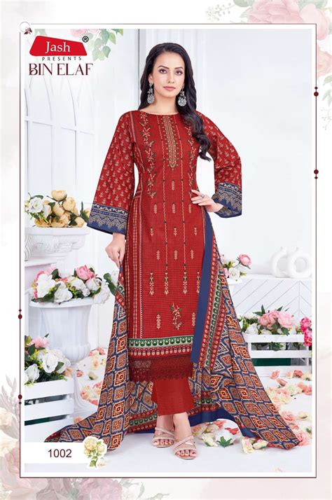 JASH BIN ELAF VOL 1 COTTON DIGITAL PRINT SALWAR SUITS AT BEST ONLINE ...