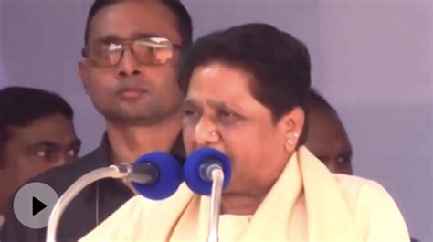"BSP Fights Elections With The Help Of Party Workers, Not Rich People ...