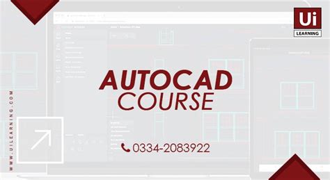 Image result for AutoCAD Student Course