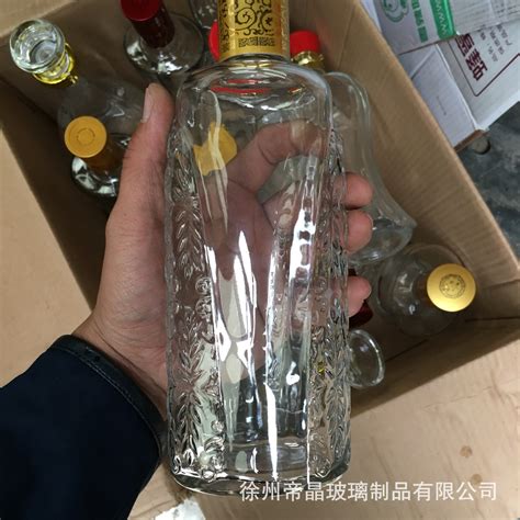 借用中国酒文化来做酒瓶包装设计 - 知乎