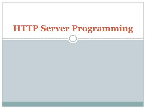 +HelloWorld Java Code for HttpServer 的图像结果