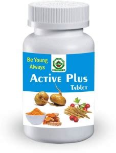 CAC Chandigarh Ayurved Centre Active Plus-1 Bottle(14 Tablets) Price in ...
