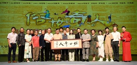 国家大剧院自开始创作民族歌剧《金沙江畔》以来得到了各界的关注，希望通过该剧的创排唤醒几代中国人对于民族歌剧的记忆。