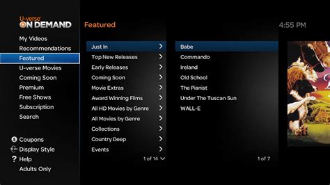 Image result for Software Reload Screen U-verse