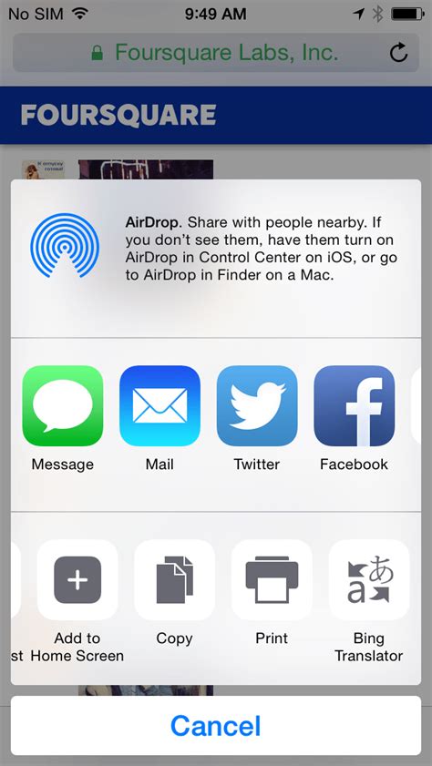 Bing Translator Logo 的图像结果