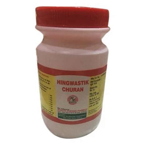 Ayurvedic Churan - Triphala Churna Powder Manufacturer from Kundli