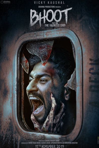 Bhoot: Part One - The Haunted Ship Movie First Look Poster, Out