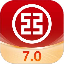 中国银行网银助手官方下载安装-中国银行网上银行网银助手下载 v4.0.8.2-当快软件园
