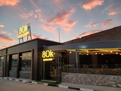 AMBIL SEKARANG