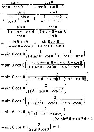 Class 10 Maths Chapter 8 Question Answers - Introduction to Trigonometry