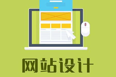 郑州网站制作-郑州网页设计-郑州做网站的公司 -必选铁哥们网络