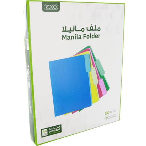 Image result for Roco File Folder Label