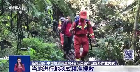 马里人质事件：已有87人获救 包括4名中国人 - 国际视野 - 华声新闻 - 华声在线