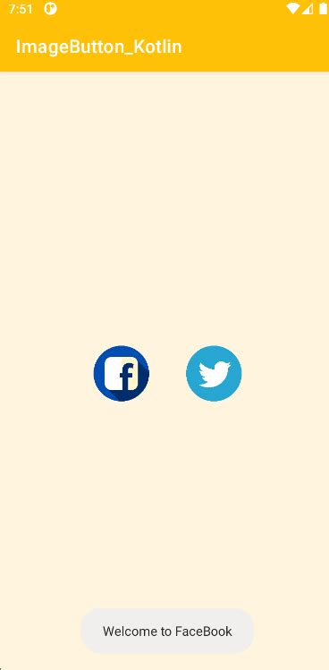 Android Studio Image Button Clickable 的图像结果