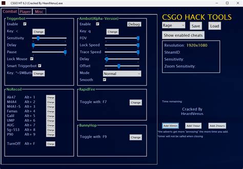 AHK Aimbot Script 的图像结果