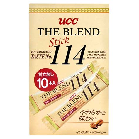 UCC上島咖啡 114隨身包咖啡 (20g) - PChome 24h購物