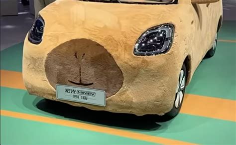 Image result for Wuling Mini EV Capybara