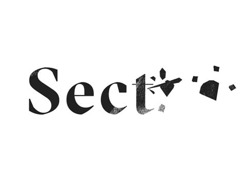 GT Sectra - Animated Font by Rory J Snow on Dribbble
