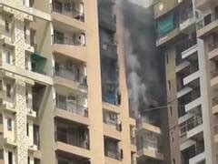 UP: Fire breaks out at Sector 119 Noida's Aranya Society; CM Yogi ...