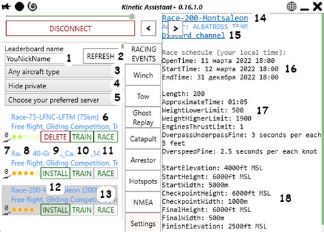 Image result for Kinetic Assistant Tutorial