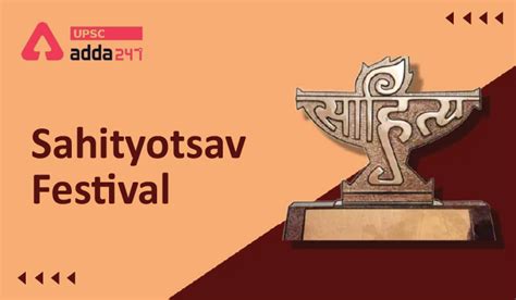 ‘Sahityotsav’ Festival | Festival of Letters 2022