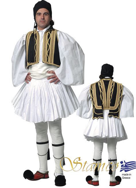 Evzonas Man Black Traditional Greek Costume : greek-traditional ...