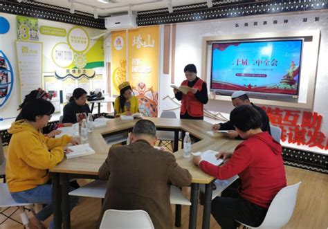 绍兴越城：“小”社区激发民族团结“大”能量-新华网