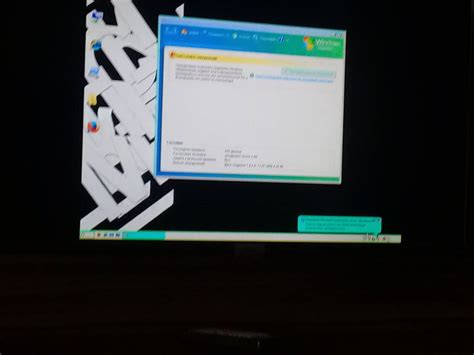 Image result for Fix Windows Defender Error