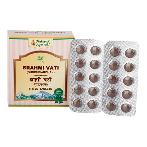 Brahmi Vati - (100 tablets Pack)
