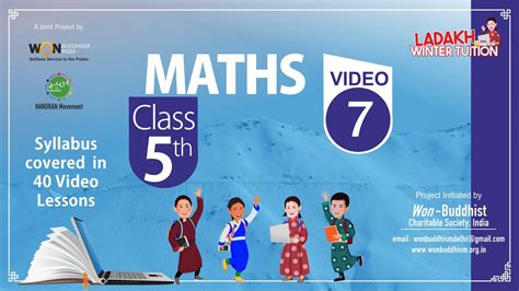 Class 7 Math Videos 的图像结果