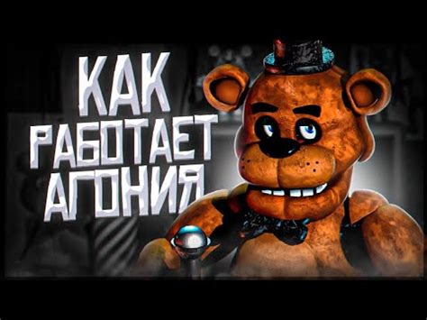 Что такое ремнант? вывод | Zone games | Дзен
