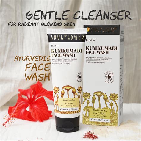 Kumkumadi Instant Brightening Ubtan Face Wash