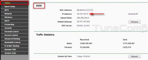 Image result for Remote Access Router